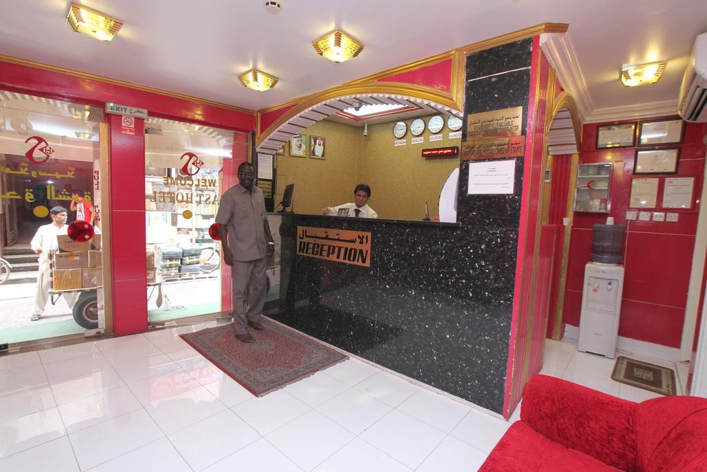Zaineast Hotel Dubai Dış mekan fotoğraf